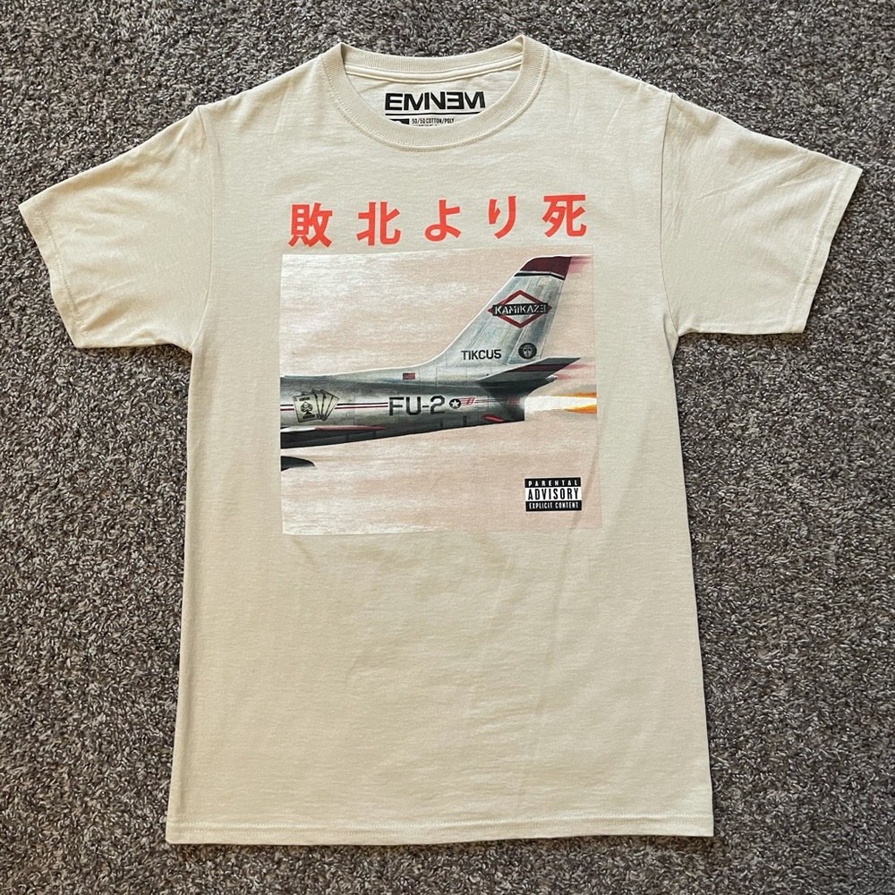 Eminem Kamikaze Album Graphic T-Shirt